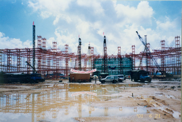 ɽĳǅ^(q)(hu)չĺӵ֧o(h)